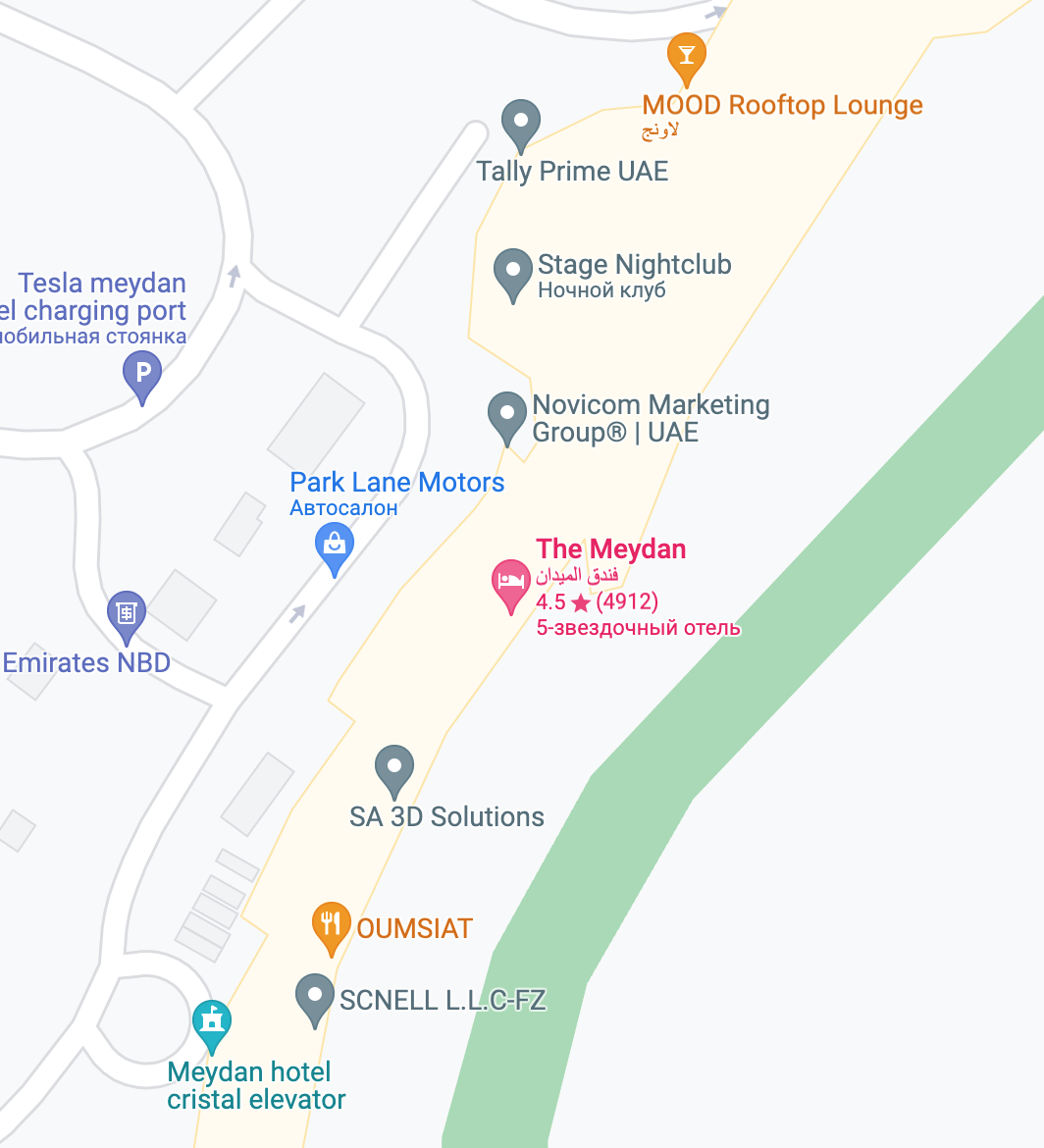 WEEX TRADING L.L.C-FZ